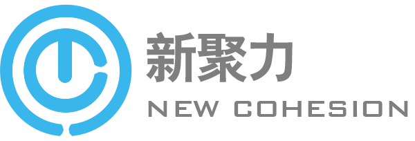 无锡新聚力科技有限公司